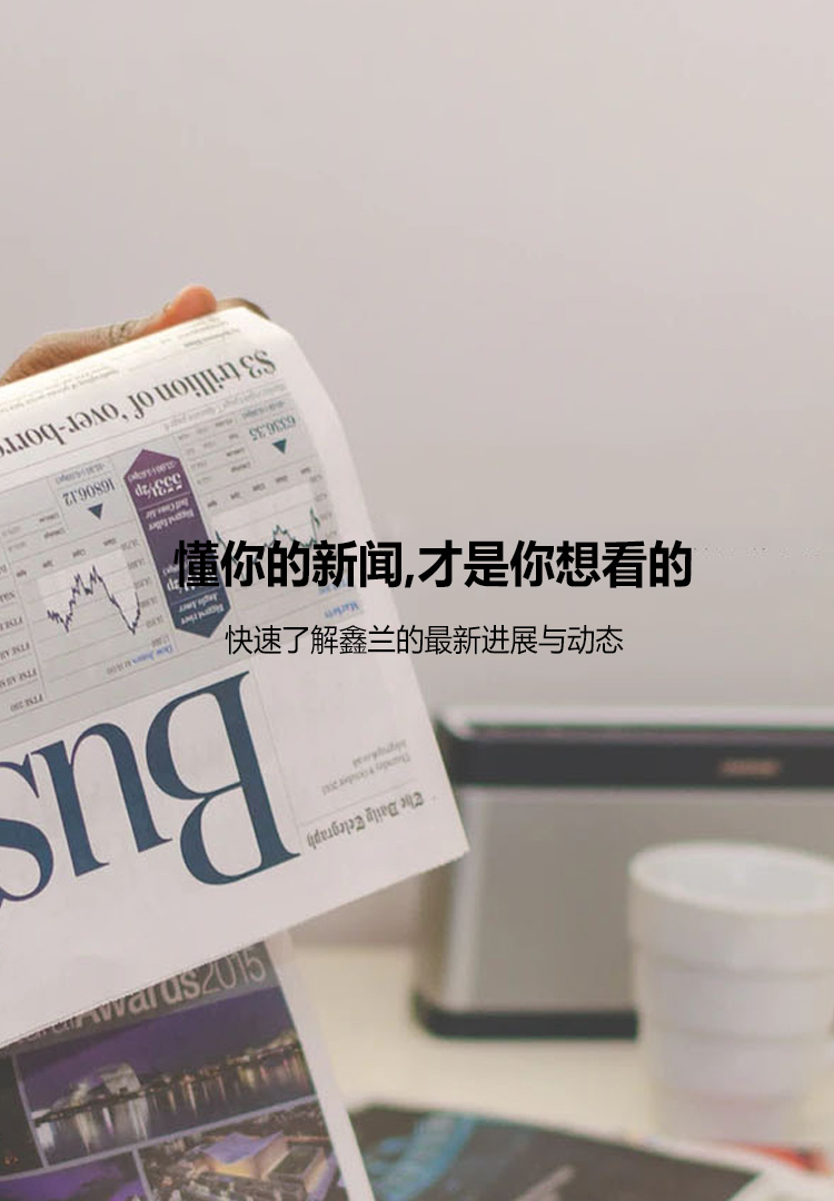 米乐yy易游体育