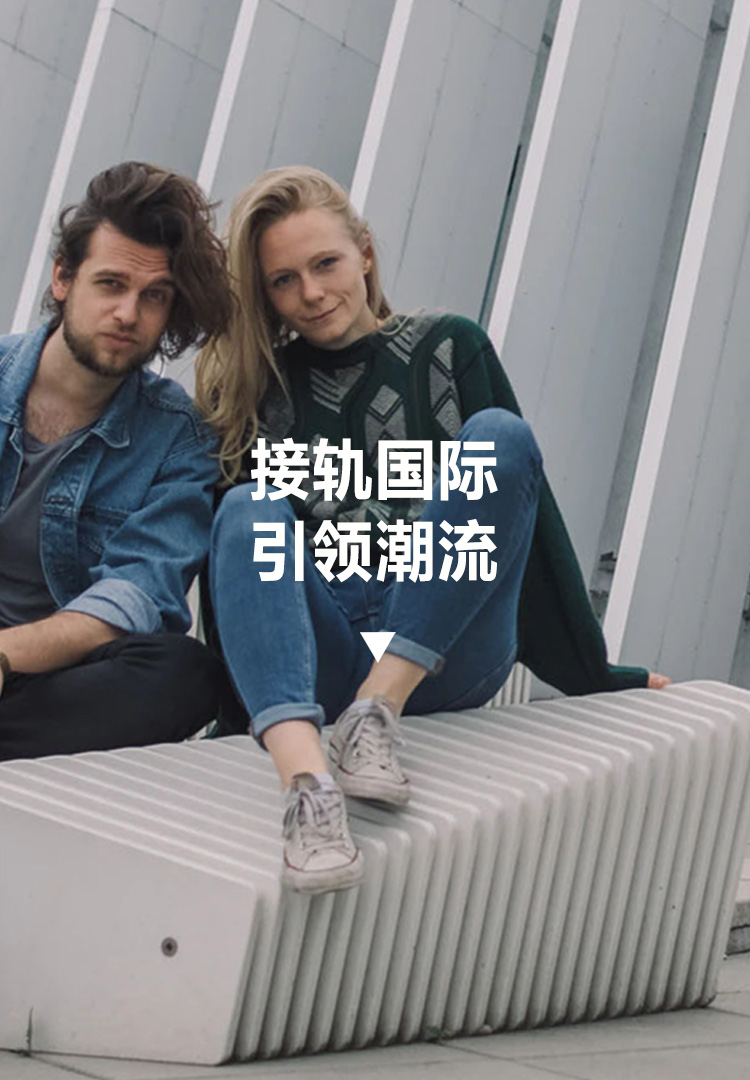 米乐yy易游体育